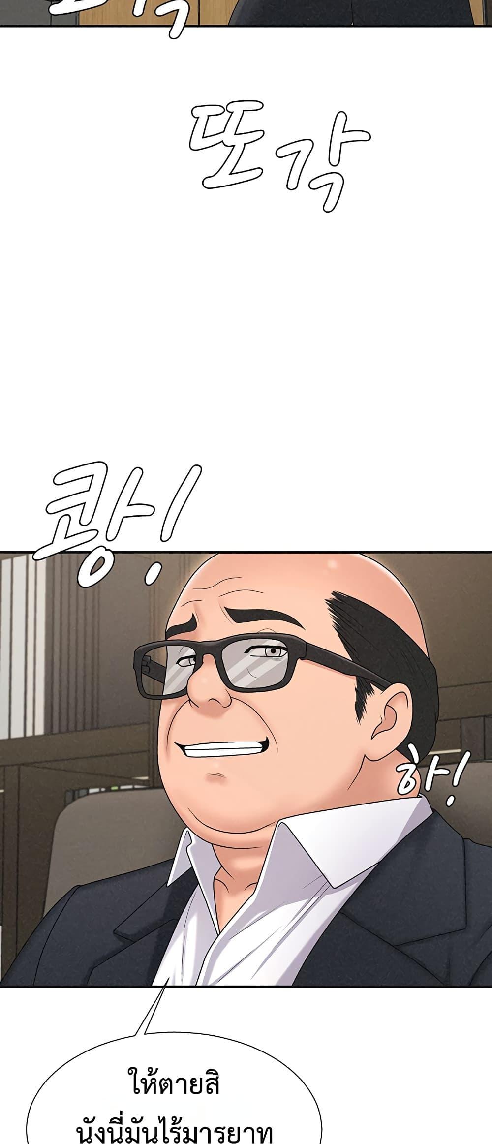 Doujin-Lc- อ่าน โดจิน มังฮวา เกาหลี ญี่ปุ่น จีน แปลไทย Repay With Your Body ตอนที่ 1 2 3 4 5 6 7 8 9 10 11 12 13 14 ฟรี ไม่มีโฆษณา อ่าน โดจิน Manhwa เกาหลี ญี่ปุ่น จีน เรามีครบ คัดมาให้เน้นๆ โดจิน 18+ รับประกันความฟินโดย  Doujin Lc