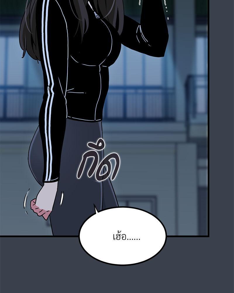 Doujin-Lc- อ่าน โดจิน มังฮวา เกาหลี ญี่ปุ่น จีน แปลไทย A Turning Point Raw ตอนที่ 1 2 3 4 5 6 7 8 9 10 11 12 13 14 ฟรี ไม่มีโฆษณา อ่าน โดจิน Manhwa เกาหลี ญี่ปุ่น จีน เรามีครบ คัดมาให้เน้นๆ โดจิน 18+ รับประกันความฟินโดย  Doujin Lc