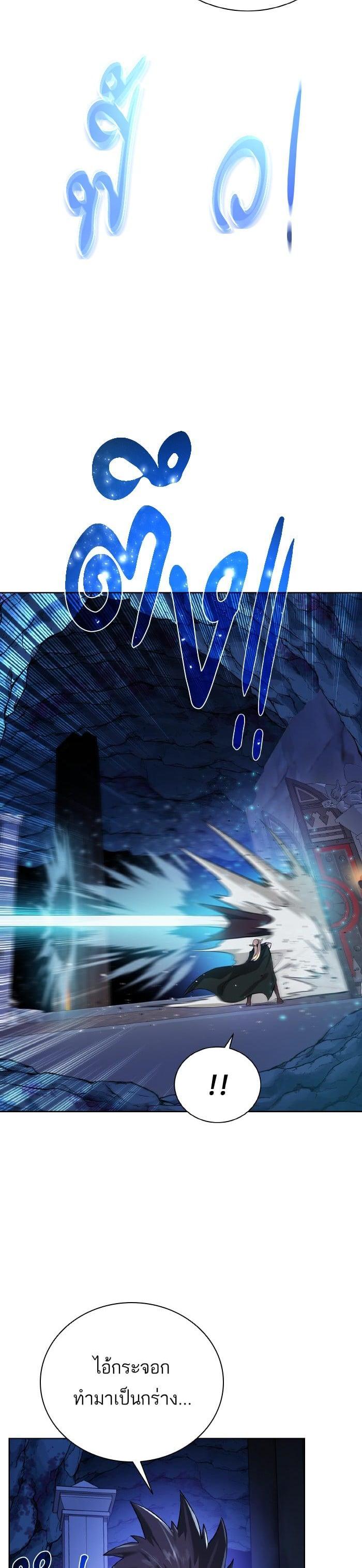 Manga-lc-com อ่านมังงะ อ่านการ์ตูน ออนไลน์ ฟรี Dungeons and Artifacts ตอนที่ 1 2 3 4 5 6 7 8 9 10 11 12 13 14 ฟรี ไม่มีโฆษณา Manga-lc - อ่าน มังงะ อ่าน การ์ตูน ออนไลน์ อ่านมังงะ ฟรี