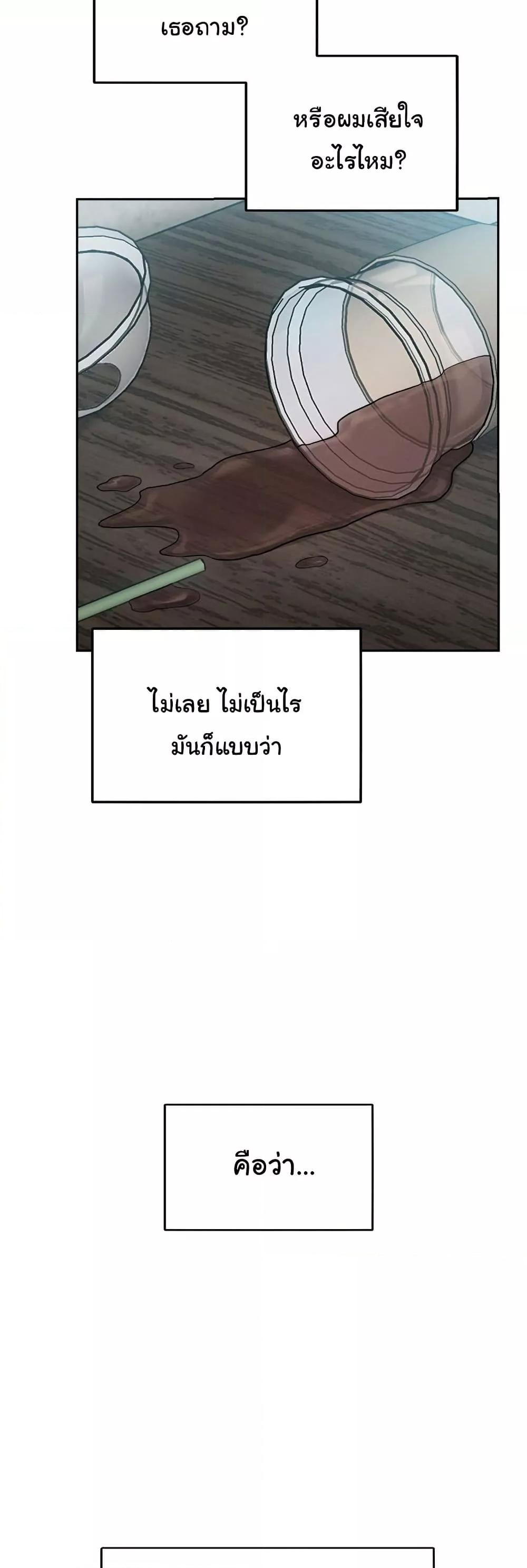 Doujin-Lc- อ่าน โดจิน มังฮวา เกาหลี ญี่ปุ่น จีน แปลไทย Tasty Missus x4 ตอนที่ 1 2 3 4 5 6 7 8 9 10 11 12 13 14 ฟรี ไม่มีโฆษณา อ่าน โดจิน Manhwa เกาหลี ญี่ปุ่น จีน เรามีครบ คัดมาให้เน้นๆ โดจิน 18+ รับประกันความฟินโดย  Doujin Lc