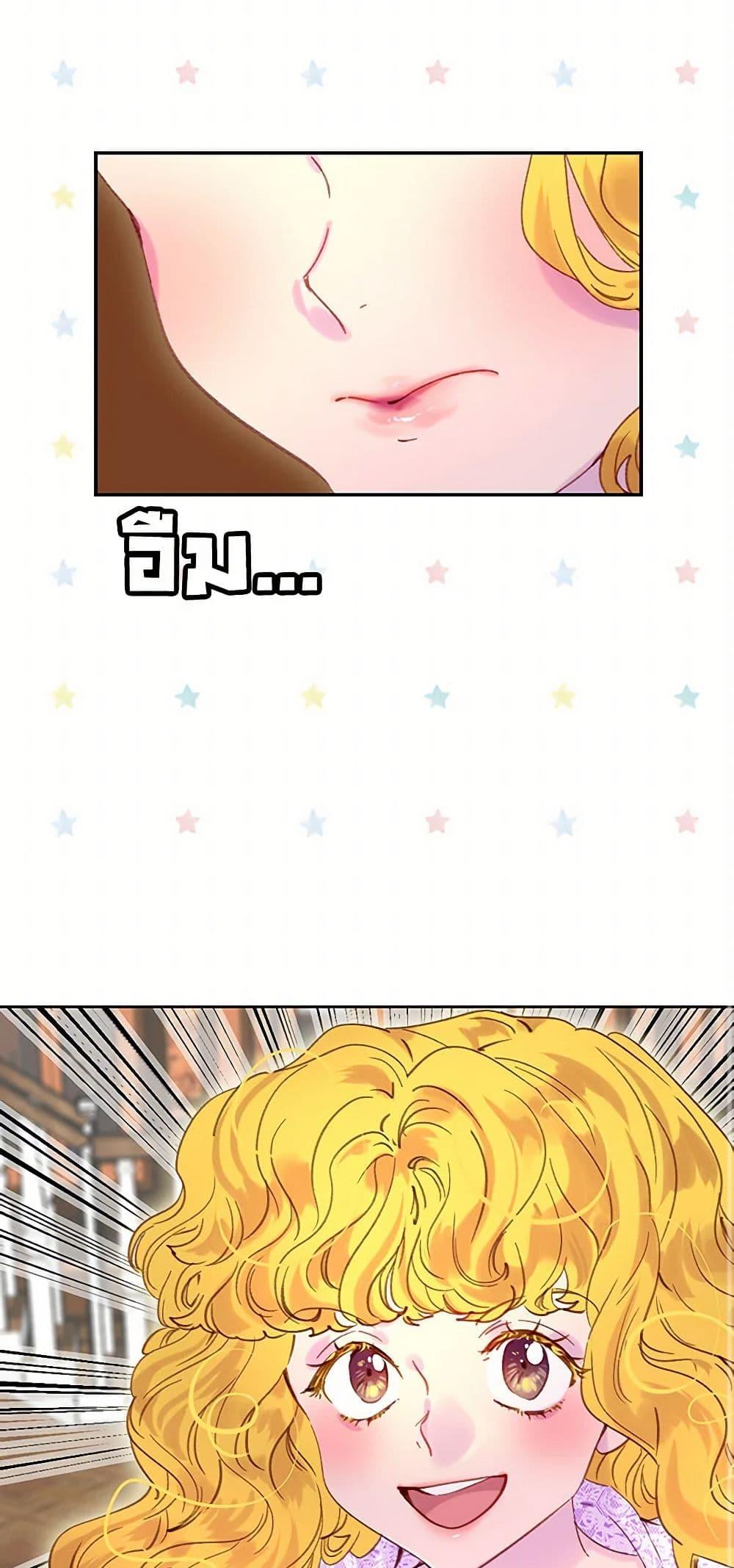 Manga-lc-com อ่านมังงะ อ่านการ์ตูน ออนไลน์ ฟรี Miss Not-So Sidekick ตอนที่ 1 2 3 4 5 6 7 8 9 10 11 12 13 14 ฟรี ไม่มีโฆษณา Manga-lc - อ่าน มังงะ อ่าน การ์ตูน ออนไลน์ อ่านมังงะ ฟรี