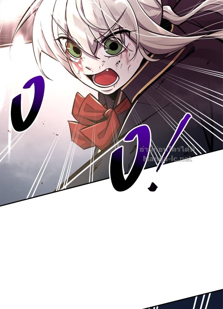 Doujin-Lc- อ่าน โดจิน มังฮวา เกาหลี ญี่ปุ่น จีน แปลไทย ผู้พิชิตเกมป้องกันฐาน ตอนที่ 1 2 3 4 5 6 7 8 9 10 11 12 13 14 ฟรี ไม่มีโฆษณา อ่าน โดจิน Manhwa เกาหลี ญี่ปุ่น จีน เรามีครบ คัดมาให้เน้นๆ โดจิน 18+ รับประกันความฟินโดย Doujin Lc