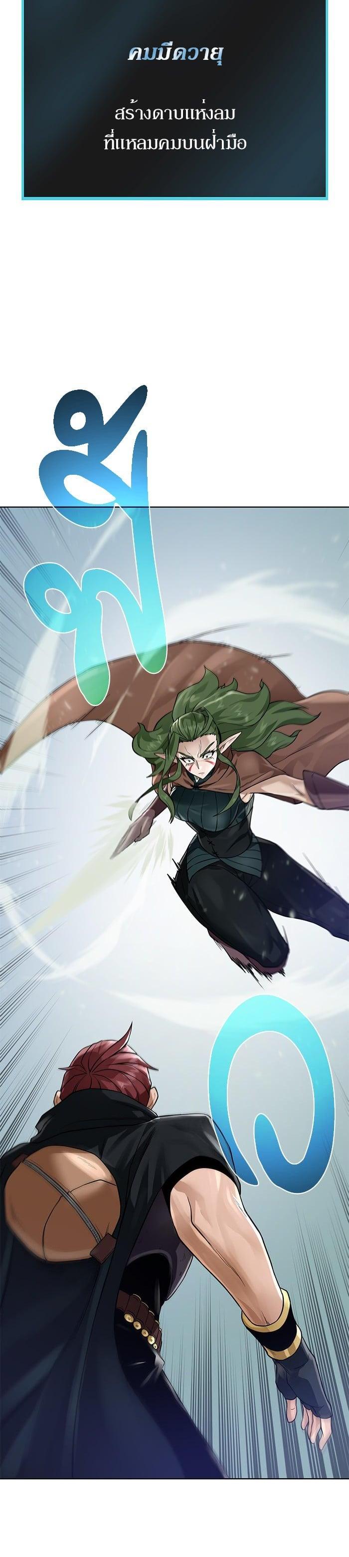 Manga-lc-com อ่านมังงะ อ่านการ์ตูน ออนไลน์ ฟรี Dungeons and Artifacts ตอนที่ 1 2 3 4 5 6 7 8 9 10 11 12 13 14 ฟรี ไม่มีโฆษณา Manga-lc - อ่าน มังงะ อ่าน การ์ตูน ออนไลน์ อ่านมังงะ ฟรี