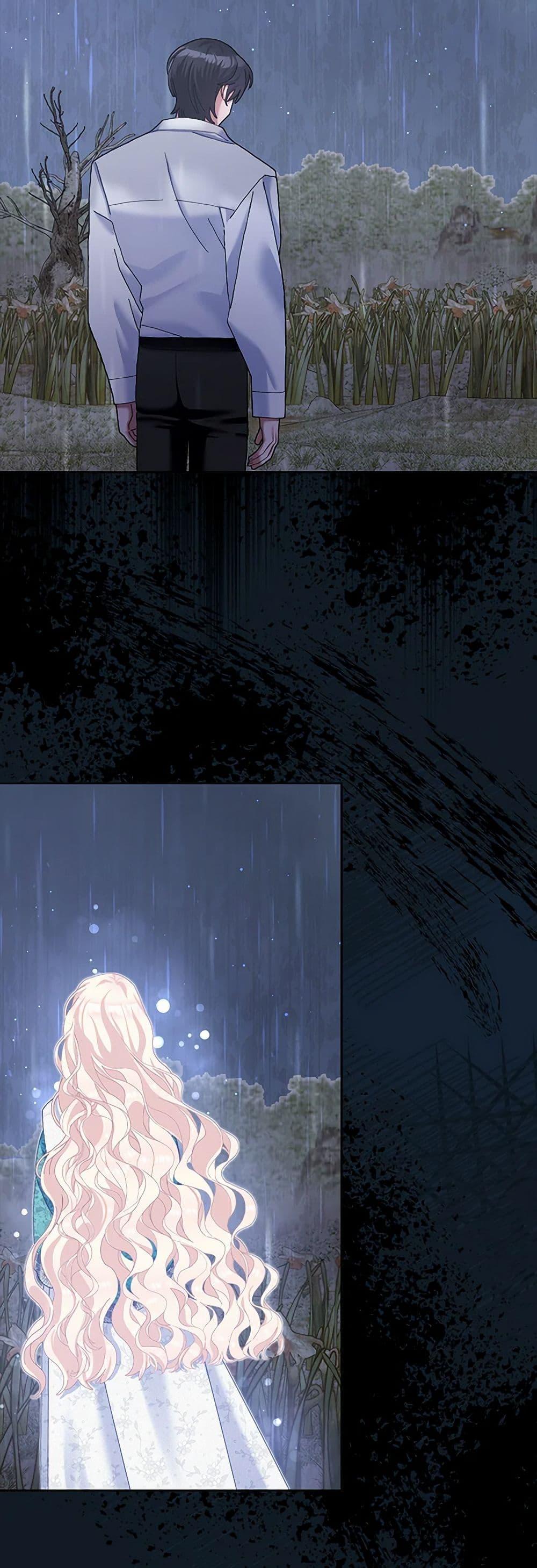 Manga-lc-com อ่านมังงะ อ่านการ์ตูน ออนไลน์ ฟรี Please Marry Me Again! ตอนที่ 1 2 3 4 5 6 7 8 9 10 11 12 13 14 ฟรี ไม่มีโฆษณา Manga-lc - อ่าน มังงะ อ่าน การ์ตูน ออนไลน์ อ่านมังงะ ฟรี