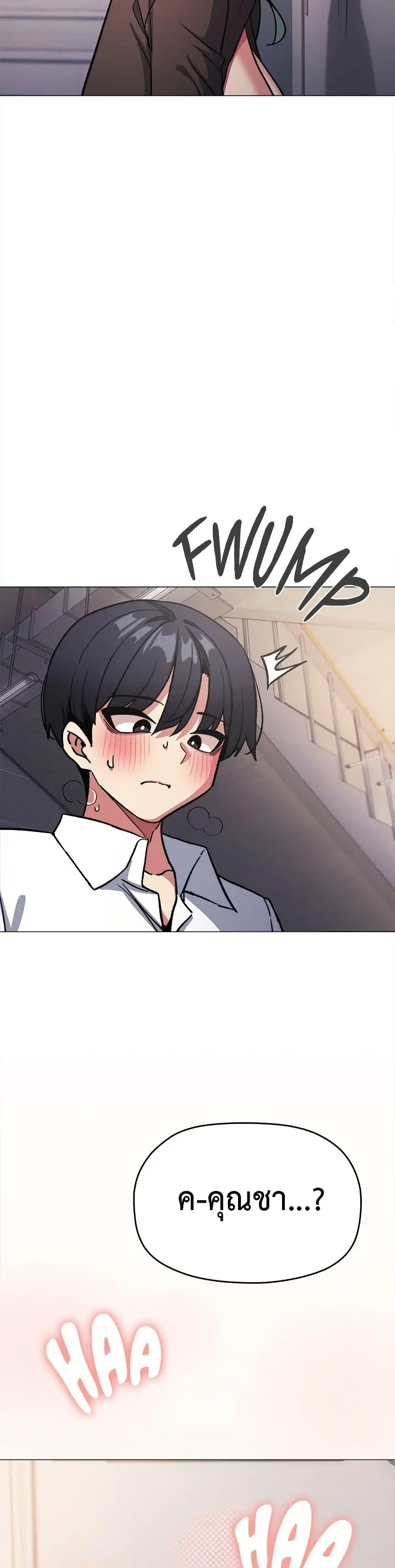 Doujin-Lc- อ่าน โดจิน มังฮวา เกาหลี ญี่ปุ่น จีน แปลไทย Stop Smoking ตอนที่ 1 2 3 4 5 6 7 8 9 10 11 12 13 14 ฟรี ไม่มีโฆษณา อ่าน โดจิน Manhwa เกาหลี ญี่ปุ่น จีน เรามีครบ คัดมาให้เน้นๆ โดจิน 18+ รับประกันความฟินโดย  Doujin Lc