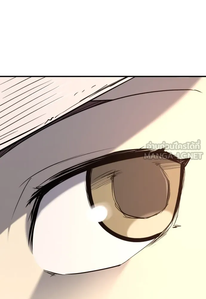 ยอดสถาปนิกผู้พิทักษ์อาณาจักร ตอนที่ 155 รูปที่ 21