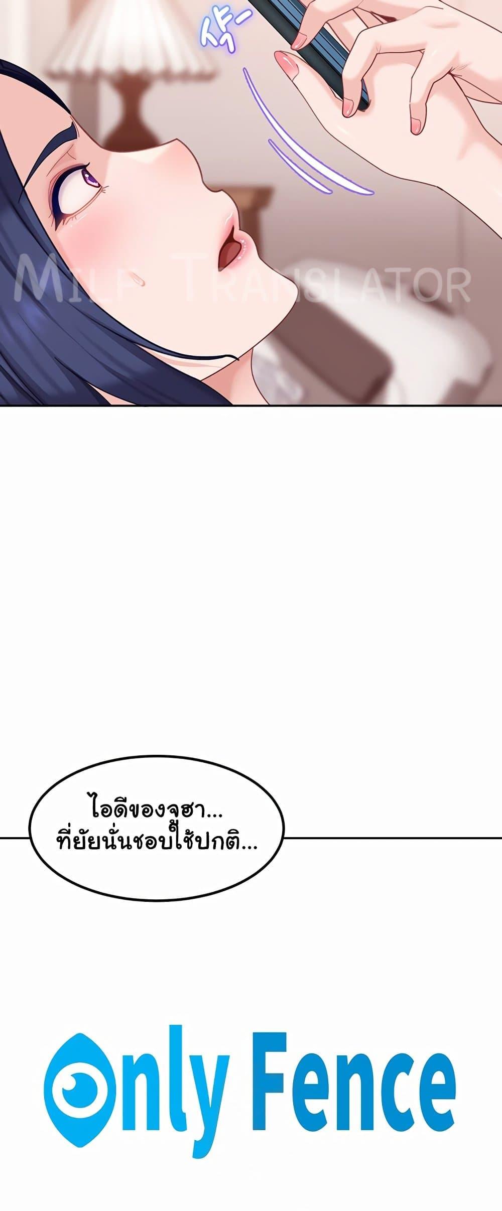 Doujin-Lc- อ่าน โดจิน มังฮวา เกาหลี ญี่ปุ่น จีน แปลไทย The Female ตอนที่ 1 2 3 4 5 6 7 8 9 10 11 12 13 14 ฟรี ไม่มีโฆษณา อ่าน โดจิน Manhwa เกาหลี ญี่ปุ่น จีน เรามีครบ คัดมาให้เน้นๆ โดจิน 18+ รับประกันความฟินโดย  Doujin Lc