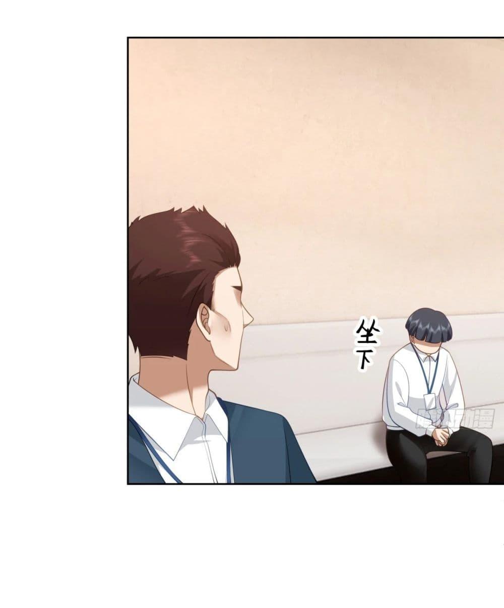 Manga-lc-com อ่านมังงะ อ่านการ์ตูน ออนไลน์ ฟรี I Really Don’t Want to be Reborn ตอนที่ 1 2 3 4 5 6 7 8 9 10 11 12 13 14 ฟรี ไม่มีโฆษณา Manga-lc - อ่าน มังงะ อ่าน การ์ตูน ออนไลน์ อ่านมังงะ ฟรี