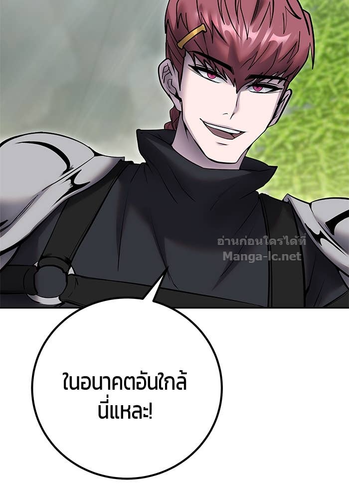 Doujin-Lc- อ่าน โดจิน มังฮวา เกาหลี ญี่ปุ่น จีน แปลไทย แกร่งเกินผู้กล้า แต่ซ่าไม่ได้ ตอนที่ 1 2 3 4 5 6 7 8 9 10 11 12 13 14 ฟรี ไม่มีโฆษณา อ่าน โดจิน Manhwa เกาหลี ญี่ปุ่น จีน เรามีครบ คัดมาให้เน้นๆ โดจิน 18+ รับประกันความฟินโดย Doujin Lc