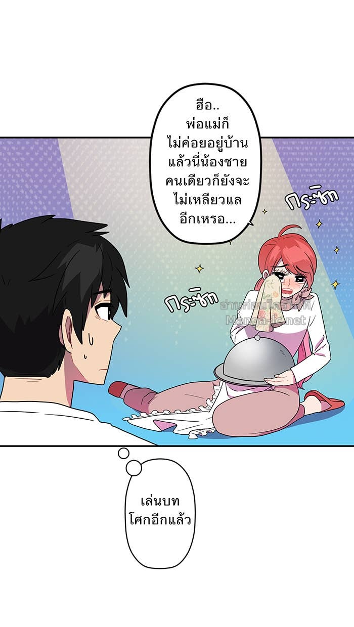 Doujin-Lc- อ่าน โดจิน มังฮวา เกาหลี ญี่ปุ่น จีน แปลไทย Take My Money รักนี้...มีเปย์ ตอนที่ 1 2 3 4 5 6 7 8 9 10 11 12 13 14 ฟรี ไม่มีโฆษณา อ่าน โดจิน Manhwa เกาหลี ญี่ปุ่น จีน เรามีครบ คัดมาให้เน้นๆ โดจิน 18+ รับประกันความฟินโดย Doujin Lc