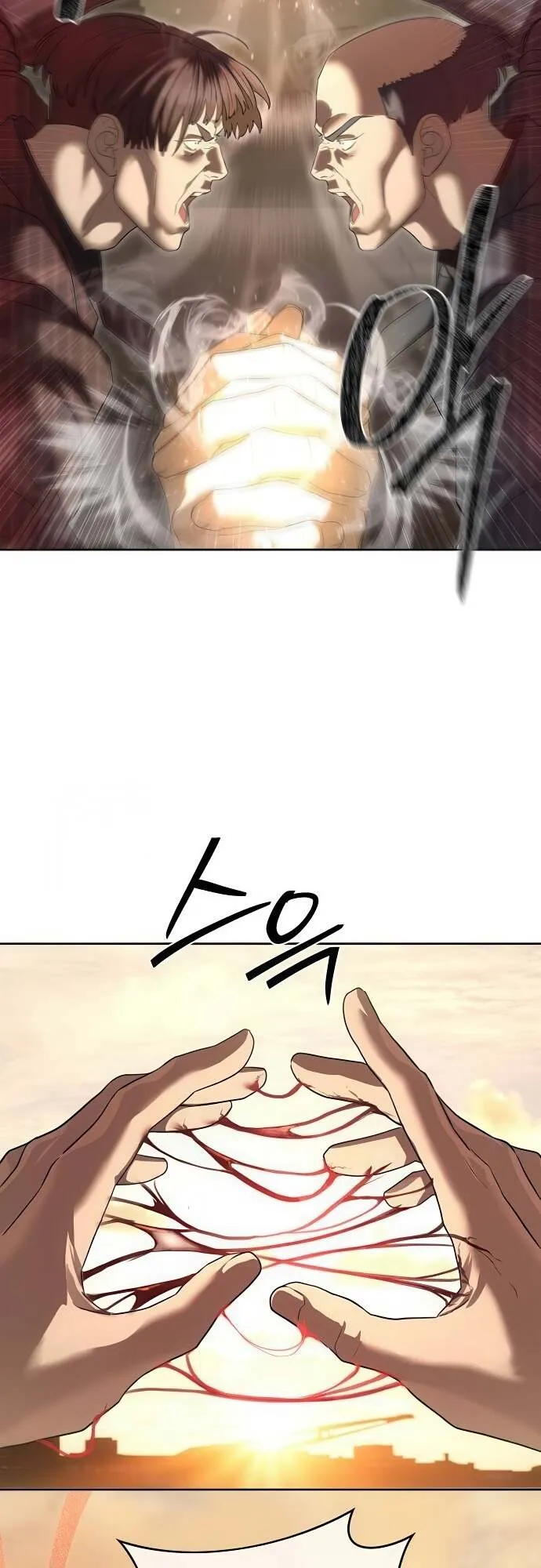 Special Civil Servant กองกำล_งพ_เศษหมอกส_เหล_อง ตอนที่ ตอนที่ 36 รูปที่ 46