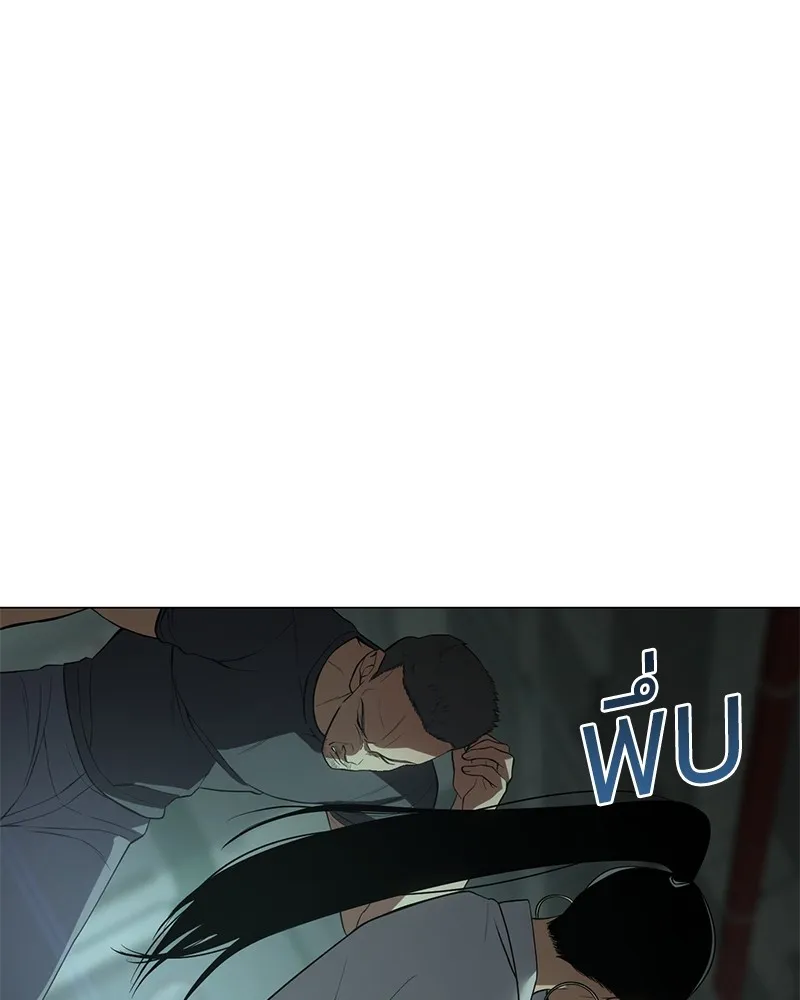 แบคXX ตอนที่ 35 รูปที่ 86