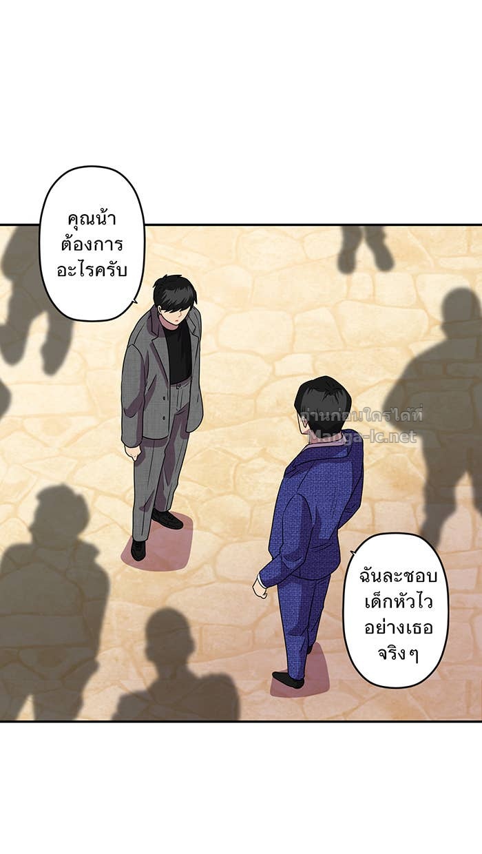 Doujin-Lc- อ่าน โดจิน มังฮวา เกาหลี ญี่ปุ่น จีน แปลไทย Take My Money รักนี้...มีเปย์ ตอนที่ 1 2 3 4 5 6 7 8 9 10 11 12 13 14 ฟรี ไม่มีโฆษณา อ่าน โดจิน Manhwa เกาหลี ญี่ปุ่น จีน เรามีครบ คัดมาให้เน้นๆ โดจิน 18+ รับประกันความฟินโดย Doujin Lc