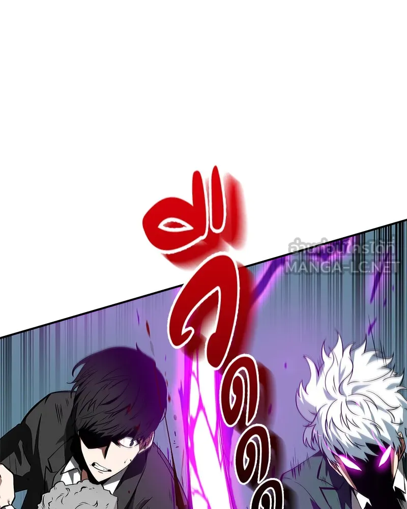 Omniscient Reader อ่านชะตาวันสิ้นโลก ตอนที่ 01 เริ่มบริการเก็บค่าธรรมเนียม (5 รูปที่ 84