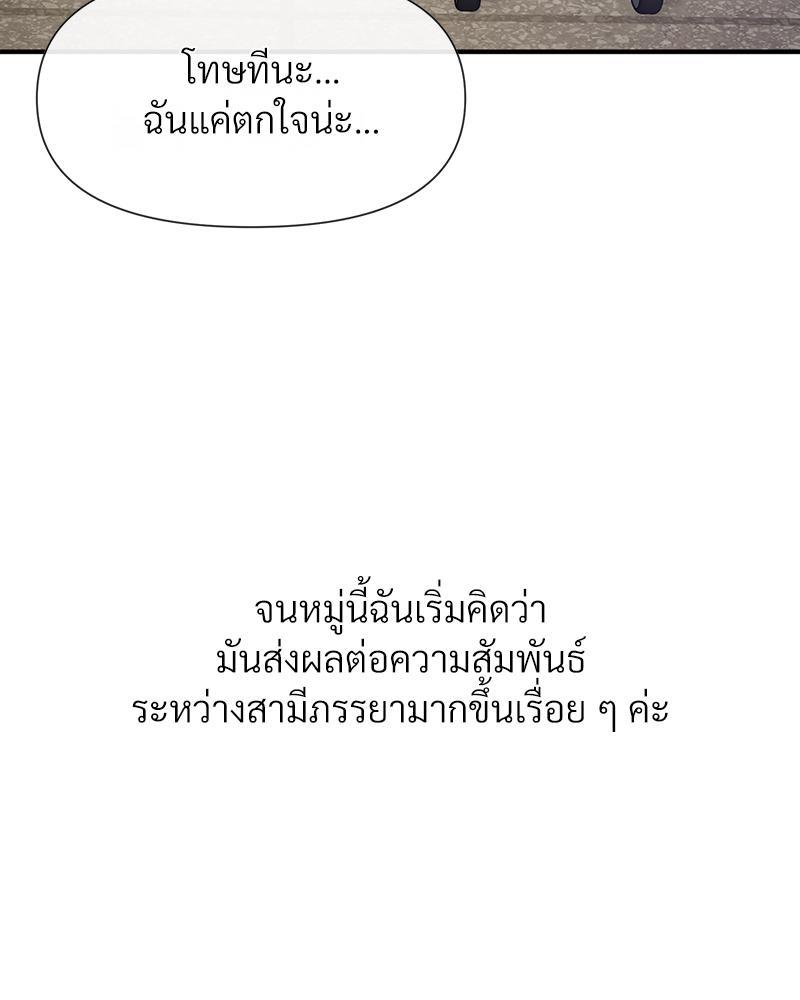 Doujin-Lc- อ่าน โดจิน มังฮวา เกาหลี ญี่ปุ่น จีน แปลไทย Delirious Diary ตอนที่ 1 2 3 4 5 6 7 8 9 10 11 12 13 14 ฟรี ไม่มีโฆษณา อ่าน โดจิน Manhwa เกาหลี ญี่ปุ่น จีน เรามีครบ คัดมาให้เน้นๆ โดจิน 18+ รับประกันความฟินโดย  Doujin Lc