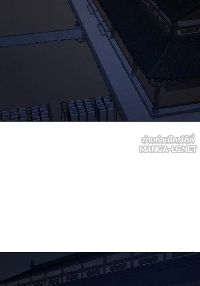 reality ตอนที่ 158 รูปที่ 168