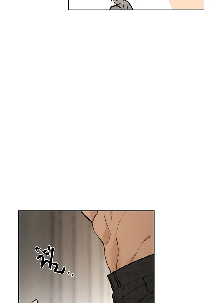 เพียงรุ่งอรุณ ตอนที่ 51 รูปที่ 88