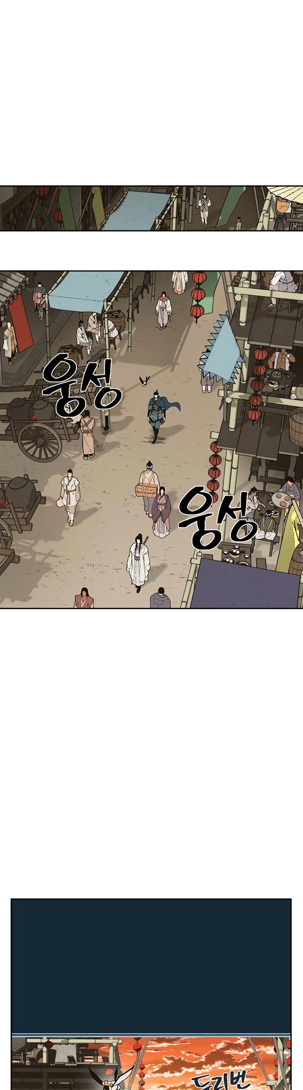 Manga-lc-com อ่านมังงะ อ่านการ์ตูน ออนไลน์ ฟรี Taebaek Tutorial Man ตอนที่ 1 2 3 4 5 6 7 8 9 10 11 12 13 14 ฟรี ไม่มีโฆษณา Manga-lc - อ่าน มังงะ อ่าน การ์ตูน ออนไลน์ อ่านมังงะ ฟรี