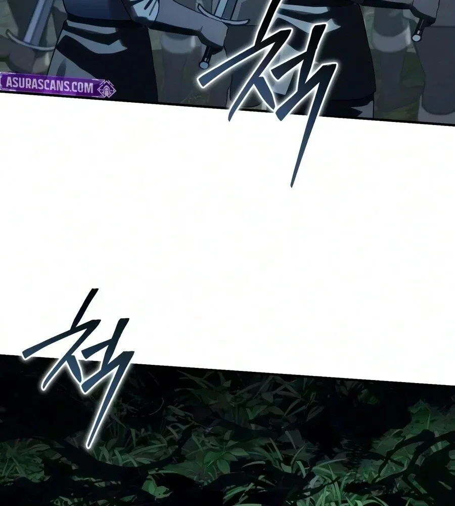 Star-Embracing Swordmaster ยอดน_กดาบผ_โอบอ_มดารา ตอนที่ ตอนที่ 126 รูปที่ 69