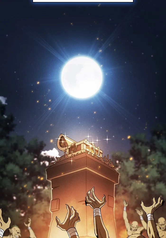 นักดาบอัจฉริยะจากอะคาเดมี ตอนที่ 6 รูปที่ 10