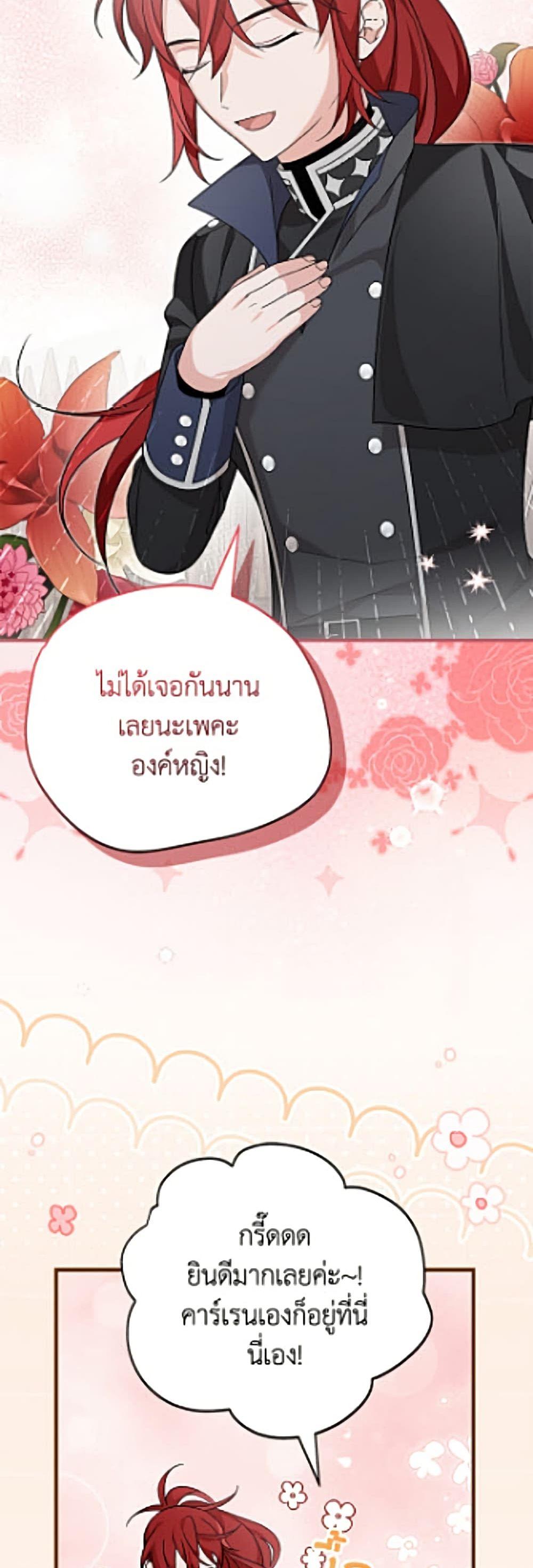 Manga-lc-com อ่านมังงะ อ่านการ์ตูน ออนไลน์ ฟรี I Was Just Having Fun With the Time Limit ตอนที่ 1 2 3 4 5 6 7 8 9 10 11 12 13 14 ฟรี ไม่มีโฆษณา Manga-lc - อ่าน มังงะ อ่าน การ์ตูน ออนไลน์ อ่านมังงะ ฟรี