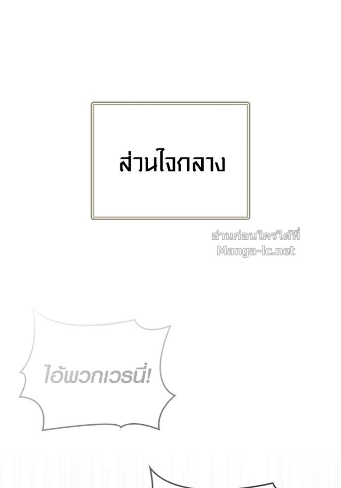 Doujin-Lc- อ่าน โดจิน มังฮวา เกาหลี ญี่ปุ่น จีน แปลไทย เอาชีวิตรอดในเกมฉบับคนเถื่อน ตอนที่ 1 2 3 4 5 6 7 8 9 10 11 12 13 14 ฟรี ไม่มีโฆษณา อ่าน โดจิน Manhwa เกาหลี ญี่ปุ่น จีน เรามีครบ คัดมาให้เน้นๆ โดจิน 18+ รับประกันความฟินโดย Doujin Lc