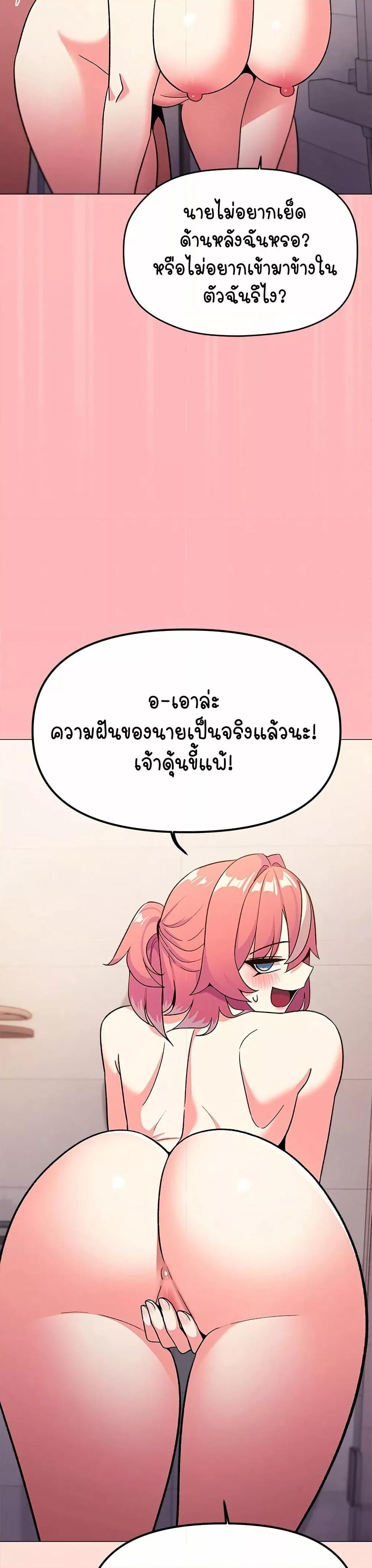 Doujin-Lc- อ่าน โดจิน มังฮวา เกาหลี ญี่ปุ่น จีน แปลไทย Stop Smoking ตอนที่ 1 2 3 4 5 6 7 8 9 10 11 12 13 14 ฟรี ไม่มีโฆษณา อ่าน โดจิน Manhwa เกาหลี ญี่ปุ่น จีน เรามีครบ คัดมาให้เน้นๆ โดจิน 18+ รับประกันความฟินโดย  Doujin Lc