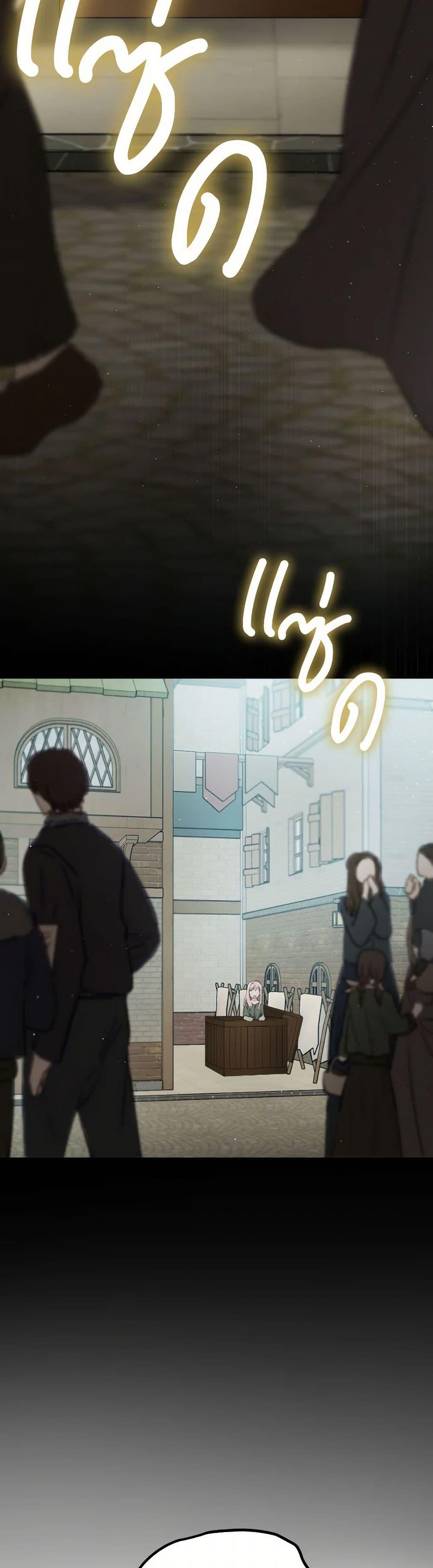 Manga-lc-com อ่านมังงะ อ่านการ์ตูน ออนไลน์ ฟรี The Heiress’s Double Life ตอนที่ 1 2 3 4 5 6 7 8 9 10 11 12 13 14 ฟรี ไม่มีโฆษณา Manga-lc - อ่าน มังงะ อ่าน การ์ตูน ออนไลน์ อ่านมังงะ ฟรี