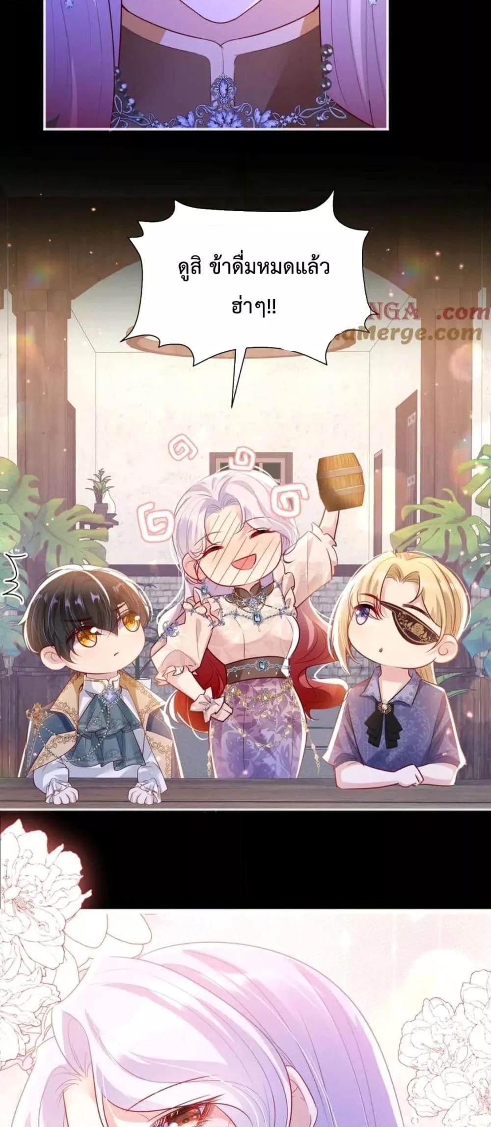 Manga-lc-com อ่านมังงะ อ่านการ์ตูน ออนไลน์ ฟรี ForciblyOccupy ตอนที่ 1 2 3 4 5 6 7 8 9 10 11 12 13 14 ฟรี ไม่มีโฆษณา Manga-lc - อ่าน มังงะ อ่าน การ์ตูน ออนไลน์ อ่านมังงะ ฟรี