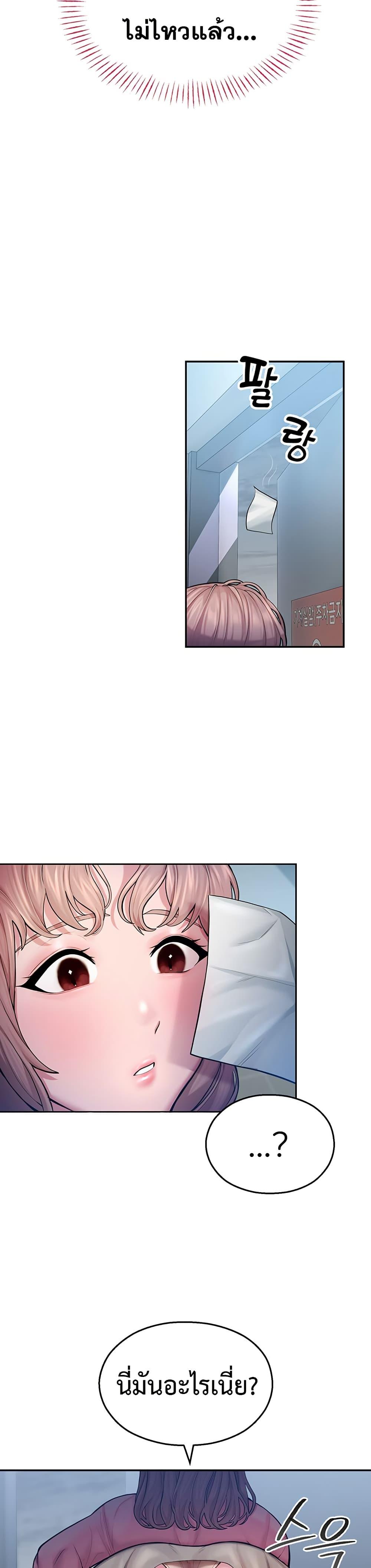 Doujin-Lc- อ่าน โดจิน มังฮวา เกาหลี ญี่ปุ่น จีน แปลไทย CCTV ตอนที่ 1 2 3 4 5 6 7 8 9 10 11 12 13 14 ฟรี ไม่มีโฆษณา อ่าน โดจิน Manhwa เกาหลี ญี่ปุ่น จีน เรามีครบ คัดมาให้เน้นๆ โดจิน 18+ รับประกันความฟินโดย  Doujin Lc