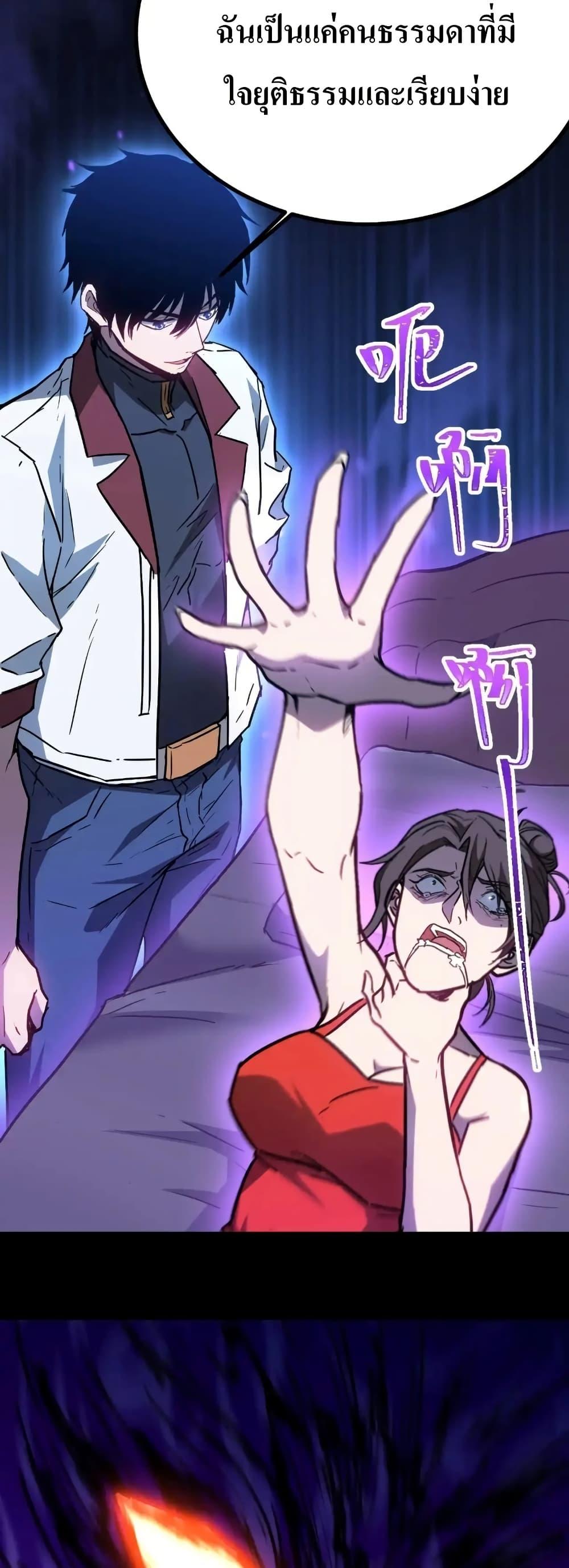 Manga-lc-com อ่านมังงะ อ่านการ์ตูน ออนไลน์ ฟรี Gao Wu Landing in the next 10,000 years ตอนที่ 1 2 3 4 5 6 7 8 9 10 11 12 13 14 ฟรี ไม่มีโฆษณา Manga-lc - อ่าน มังงะ อ่าน การ์ตูน ออนไลน์ อ่านมังงะ ฟรี