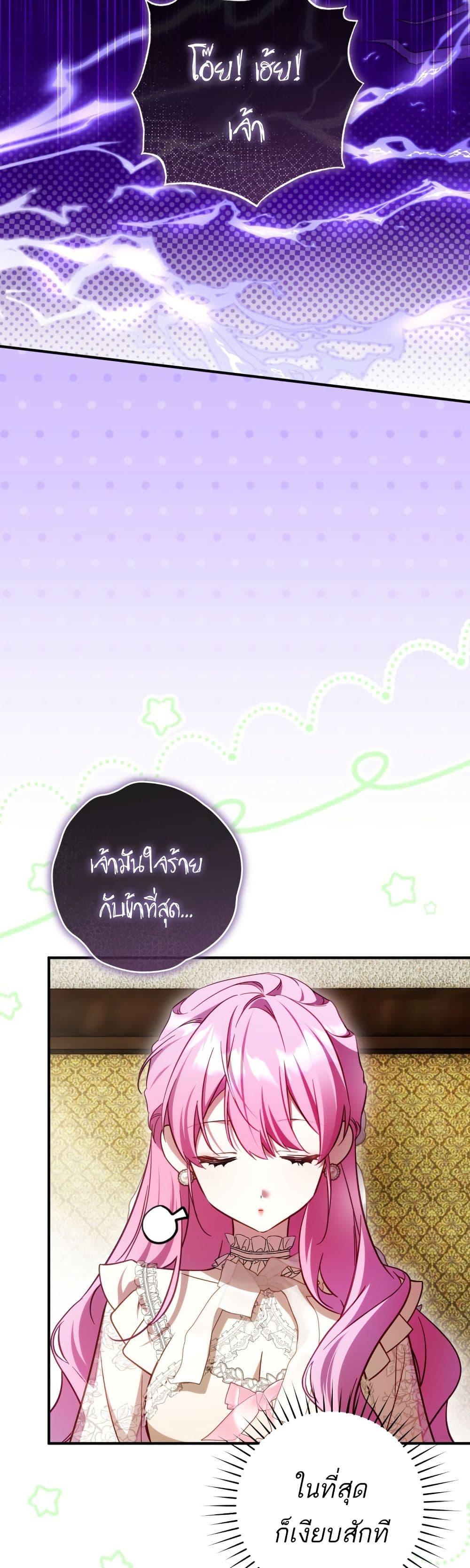 Manga-lc-com อ่านมังงะ อ่านการ์ตูน ออนไลน์ ฟรี The Flower With a Sword ตอนที่ 1 2 3 4 5 6 7 8 9 10 11 12 13 14 ฟรี ไม่มีโฆษณา Manga-lc - อ่าน มังงะ อ่าน การ์ตูน ออนไลน์ อ่านมังงะ ฟรี