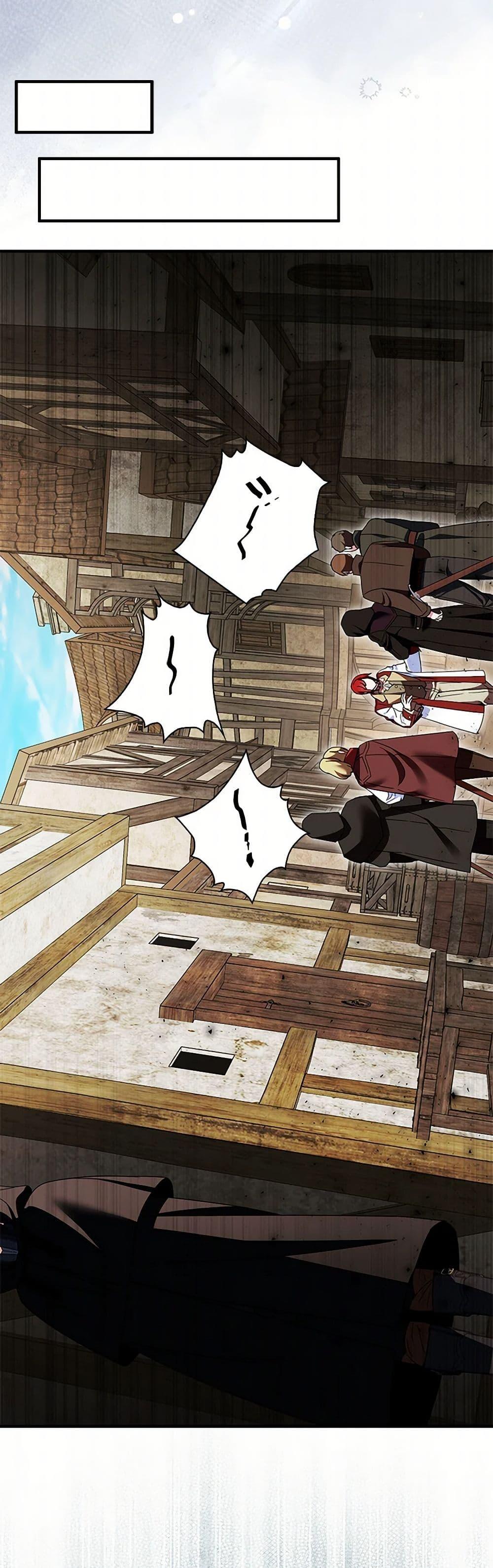 Manga-lc-com อ่านมังงะ อ่านการ์ตูน ออนไลน์ ฟรี I Tried To Be Her Loyal Sword ตอนที่ 1 2 3 4 5 6 7 8 9 10 11 12 13 14 ฟรี ไม่มีโฆษณา Manga-lc - อ่าน มังงะ อ่าน การ์ตูน ออนไลน์ อ่านมังงะ ฟรี