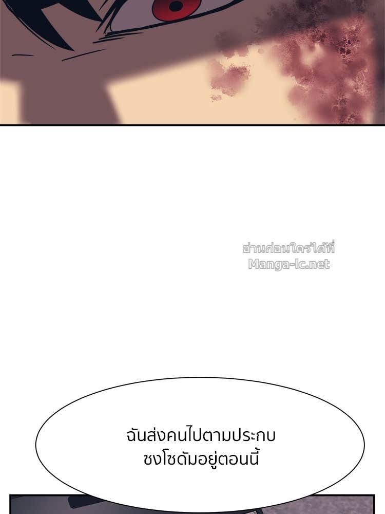 Doujin-Lc- อ่าน โดจิน มังฮวา เกาหลี ญี่ปุ่น จีน แปลไทย โคตรแกร่ง ตอนที่ 1 2 3 4 5 6 7 8 9 10 11 12 13 14 ฟรี ไม่มีโฆษณา อ่าน โดจิน Manhwa เกาหลี ญี่ปุ่น จีน เรามีครบ คัดมาให้เน้นๆ โดจิน 18+ รับประกันความฟินโดย Doujin Lc