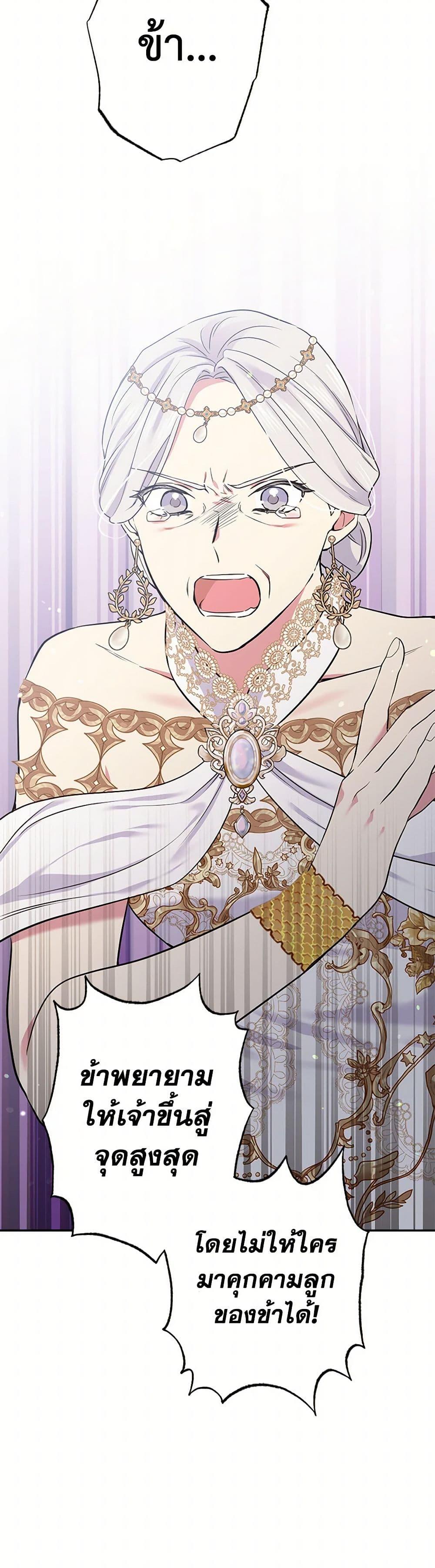 Manga-lc-com อ่านมังงะ อ่านการ์ตูน ออนไลน์ ฟรี My Goal is to Live a Long ตอนที่ 1 2 3 4 5 6 7 8 9 10 11 12 13 14 ฟรี ไม่มีโฆษณา Manga-lc - อ่าน มังงะ อ่าน การ์ตูน ออนไลน์ อ่านมังงะ ฟรี