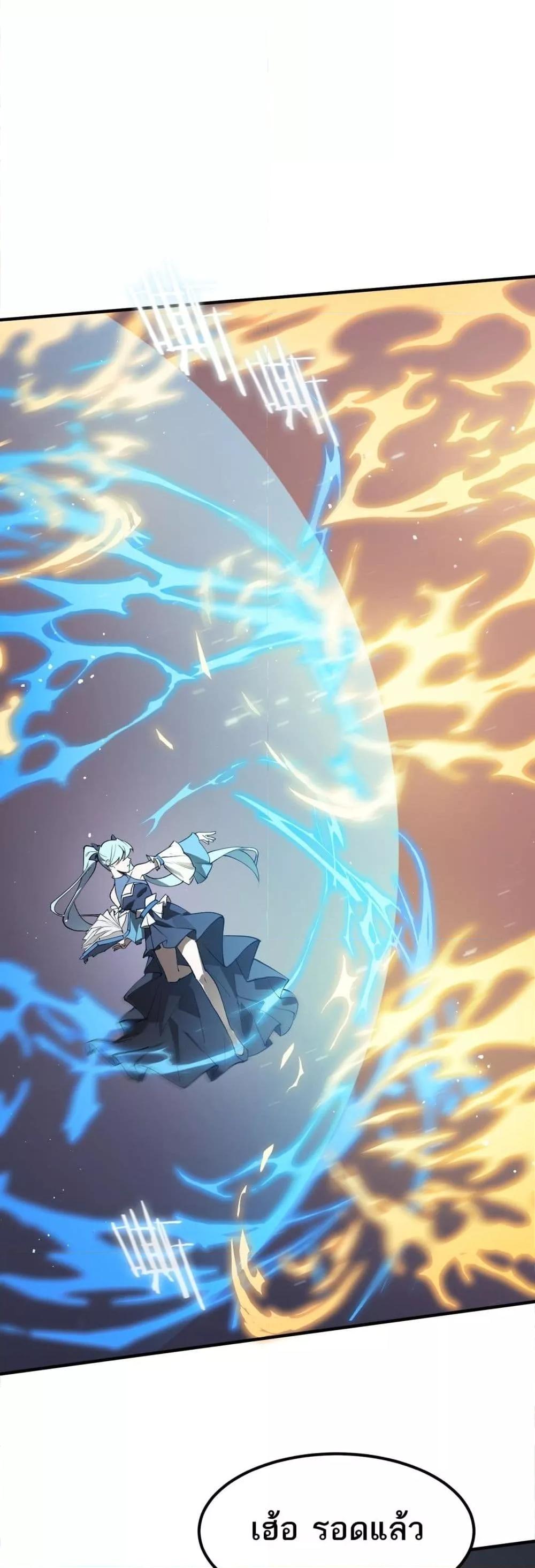 Manga-lc-com อ่านมังงะ อ่านการ์ตูน ออนไลน์ ฟรี SSSlevelSaint ตอนที่ 1 2 3 4 5 6 7 8 9 10 11 12 13 14 ฟรี ไม่มีโฆษณา Manga-lc - อ่าน มังงะ อ่าน การ์ตูน ออนไลน์ อ่านมังงะ ฟรี