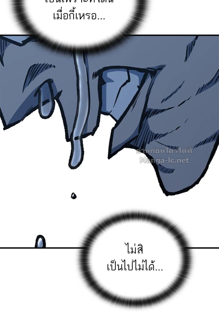 Doujin-Lc- อ่าน โดจิน มังฮวา เกาหลี ญี่ปุ่น จีน แปลไทย HECTOPASCAL ตอนที่ 1 2 3 4 5 6 7 8 9 10 11 12 13 14 ฟรี ไม่มีโฆษณา อ่าน โดจิน Manhwa เกาหลี ญี่ปุ่น จีน เรามีครบ คัดมาให้เน้นๆ โดจิน 18+ รับประกันความฟินโดย Doujin Lc