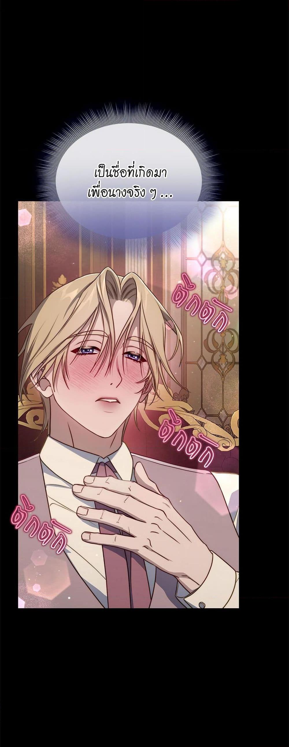 Manga-lc-com อ่านมังงะ อ่านการ์ตูน ออนไลน์ ฟรี Lucia ตอนที่ 1 2 3 4 5 6 7 8 9 10 11 12 13 14 ฟรี ไม่มีโฆษณา Manga-lc - อ่าน มังงะ อ่าน การ์ตูน ออนไลน์ อ่านมังงะ ฟรี