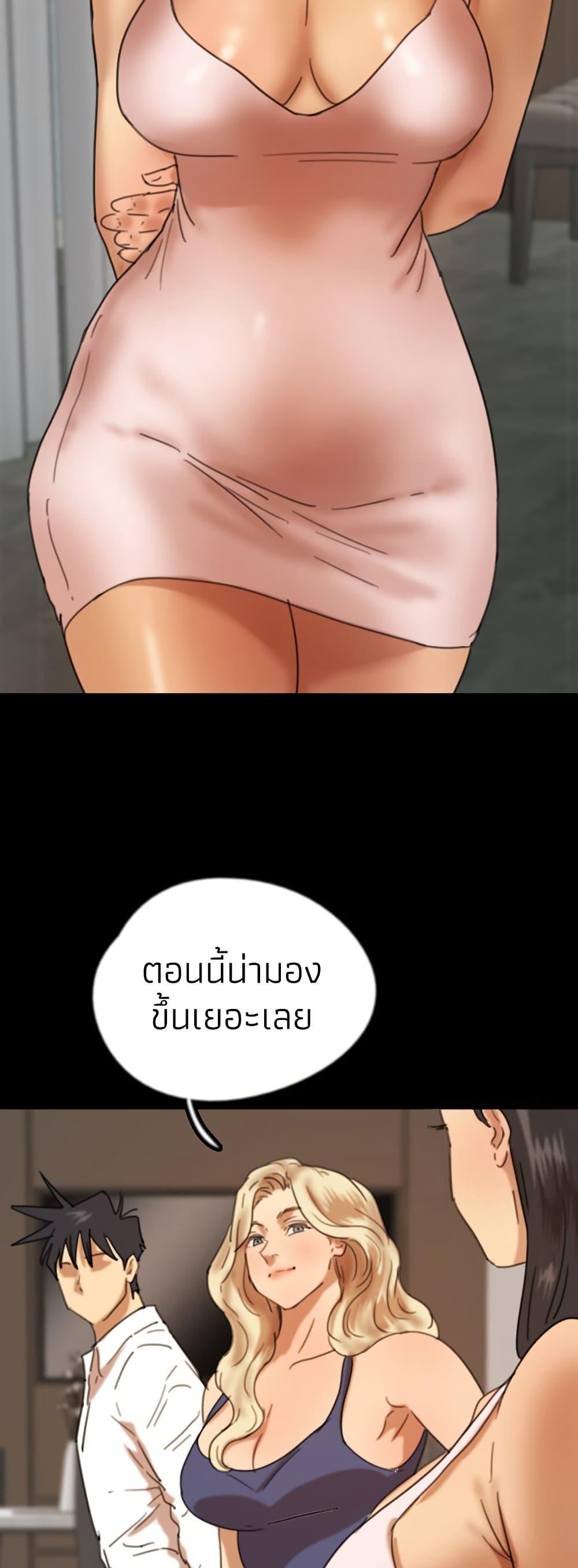 Doujin-Lc- อ่าน โดจิน มังฮวา เกาหลี ญี่ปุ่น จีน แปลไทย Daughters of Benefactors ตอนที่ 1 2 3 4 5 6 7 8 9 10 11 12 13 14 ฟรี ไม่มีโฆษณา อ่าน โดจิน Manhwa เกาหลี ญี่ปุ่น จีน เรามีครบ คัดมาให้เน้นๆ โดจิน 18+ รับประกันความฟินโดย  Doujin Lc
