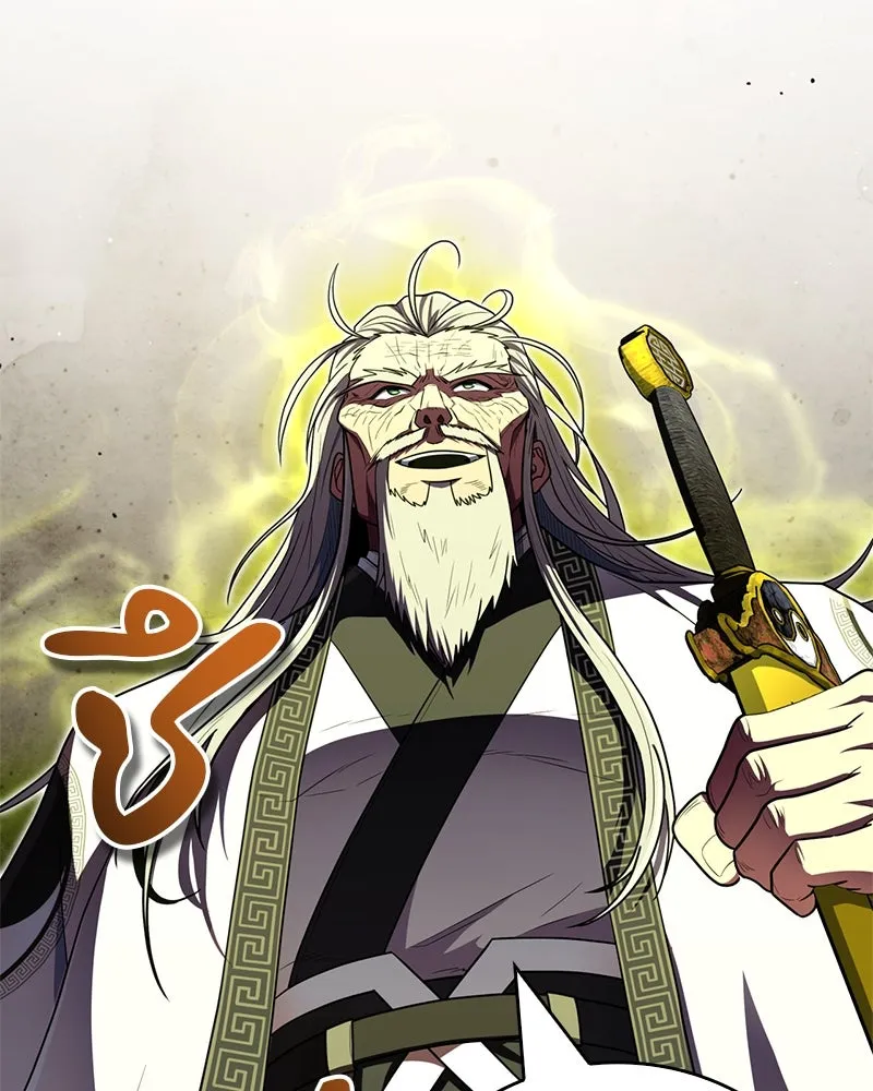 สุดยอดเทรนเนอร์แห่งยุทธภพ ตอนที่ 63 เซียนกระบี่ไท้เก๊กแห่งบู๊ตึ๊ง รูปที่ 95