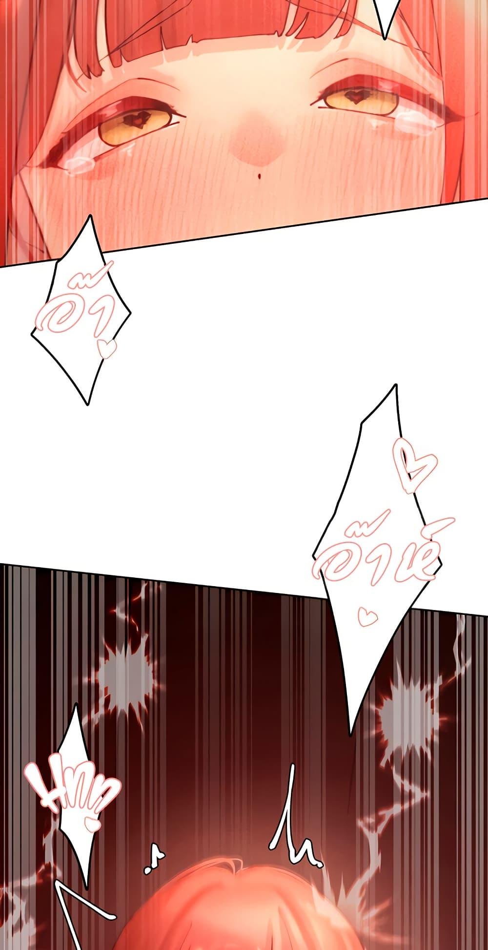 Doujin-Lc- อ่าน โดจิน มังฮวา เกาหลี ญี่ปุ่น จีน แปลไทย The Protagonist Gets Stronger When He Fucks the Female Hunter ตอนที่ 1 2 3 4 5 6 7 8 9 10 11 12 13 14 ฟรี ไม่มีโฆษณา อ่าน โดจิน Manhwa เกาหลี ญี่ปุ่น จีน เรามีครบ คัดมาให้เน้นๆ โดจิน 18+ รับประกันความฟินโดย  Doujin Lc
