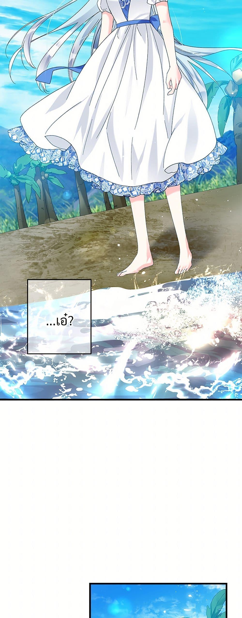 Manga-lc-com อ่านมังงะ อ่านการ์ตูน ออนไลน์ ฟรี The Lady’s Butler ตอนที่ 1 2 3 4 5 6 7 8 9 10 11 12 13 14 ฟรี ไม่มีโฆษณา Manga-lc - อ่าน มังงะ อ่าน การ์ตูน ออนไลน์ อ่านมังงะ ฟรี