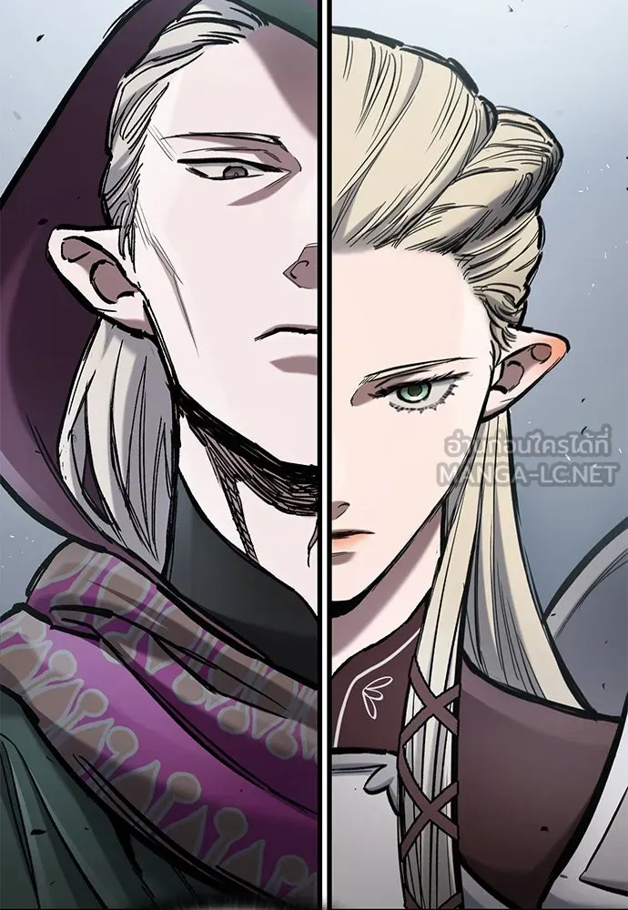 อัศวินวันเดียว ตอนที่ 70 รูปที่ 48