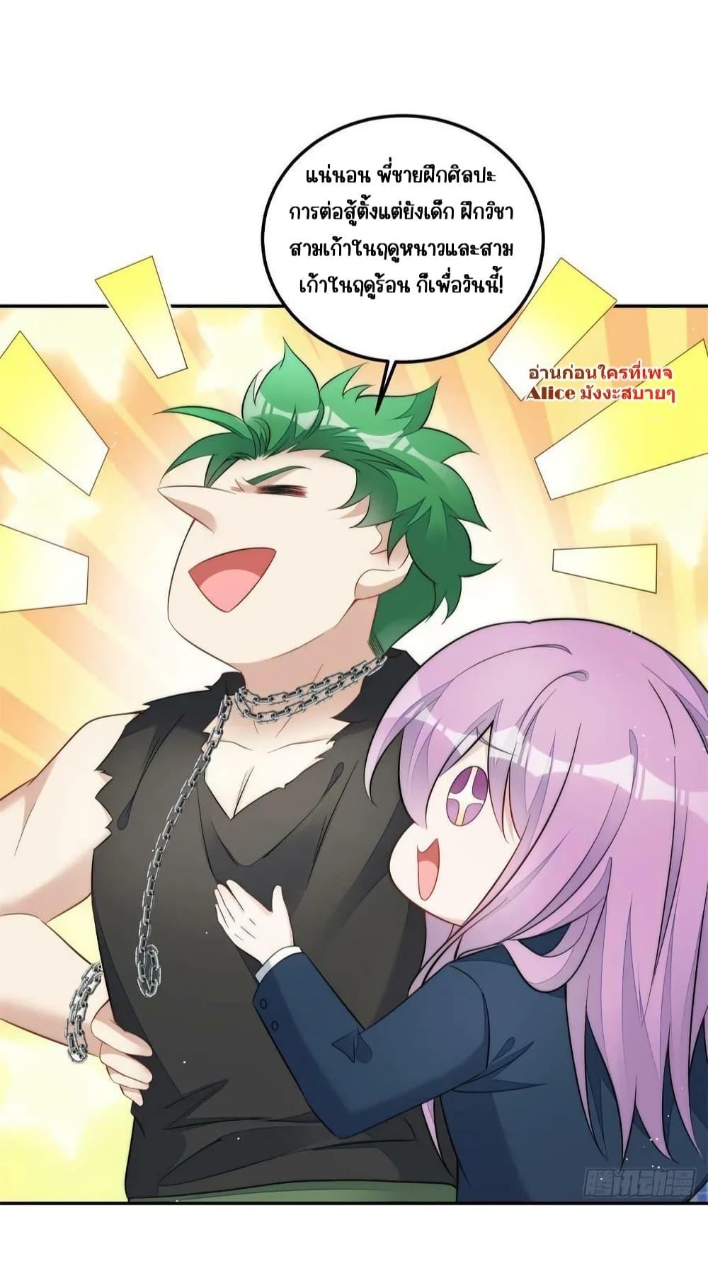 Manga-lc-com อ่านมังงะ อ่านการ์ตูน ออนไลน์ ฟรี Madam,SheHas ตอนที่ 1 2 3 4 5 6 7 8 9 10 11 12 13 14 ฟรี ไม่มีโฆษณา Manga-lc - อ่าน มังงะ อ่าน การ์ตูน ออนไลน์ อ่านมังงะ ฟรี