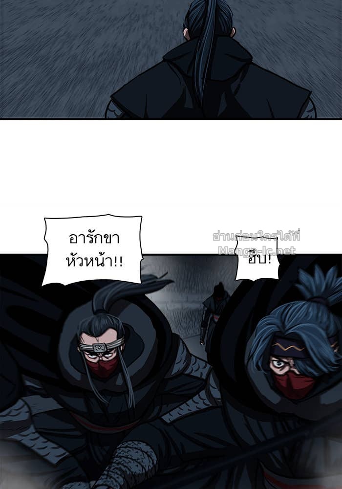 Doujin-Lc- อ่าน โดจิน มังฮวา เกาหลี ญี่ปุ่น จีน แปลไทย องครักษ์แห่งอัครสกุลจาง ตอนที่ 1 2 3 4 5 6 7 8 9 10 11 12 13 14 ฟรี ไม่มีโฆษณา อ่าน โดจิน Manhwa เกาหลี ญี่ปุ่น จีน เรามีครบ คัดมาให้เน้นๆ โดจิน 18+ รับประกันความฟินโดย Doujin Lc