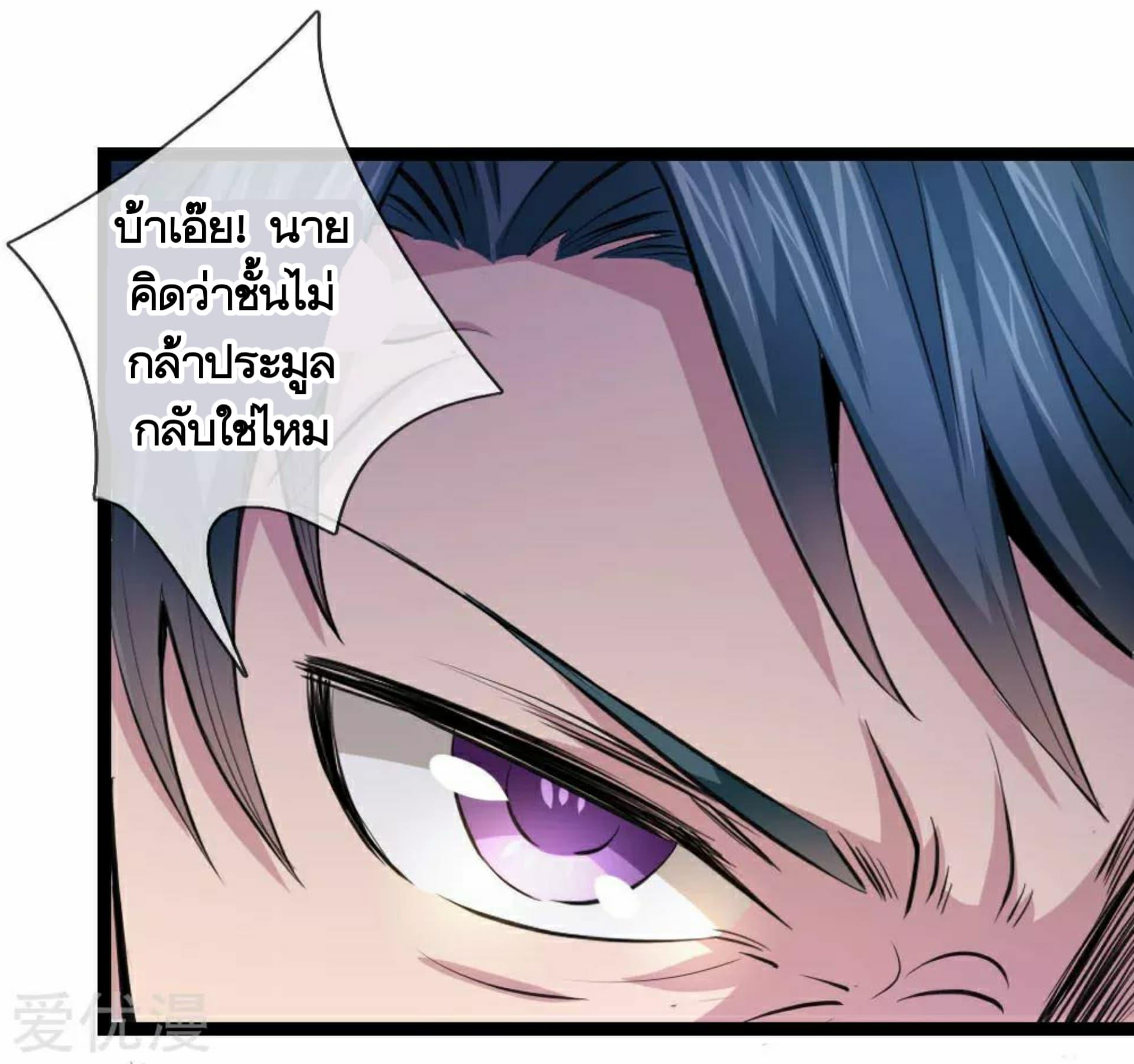Manga-lc-com อ่านมังงะ อ่านการ์ตูน ออนไลน์ ฟรี The Master of Knife ตอนที่ 1 2 3 4 5 6 7 8 9 10 11 12 13 14 ฟรี ไม่มีโฆษณา Manga-lc - อ่าน มังงะ อ่าน การ์ตูน ออนไลน์ อ่านมังงะ ฟรี