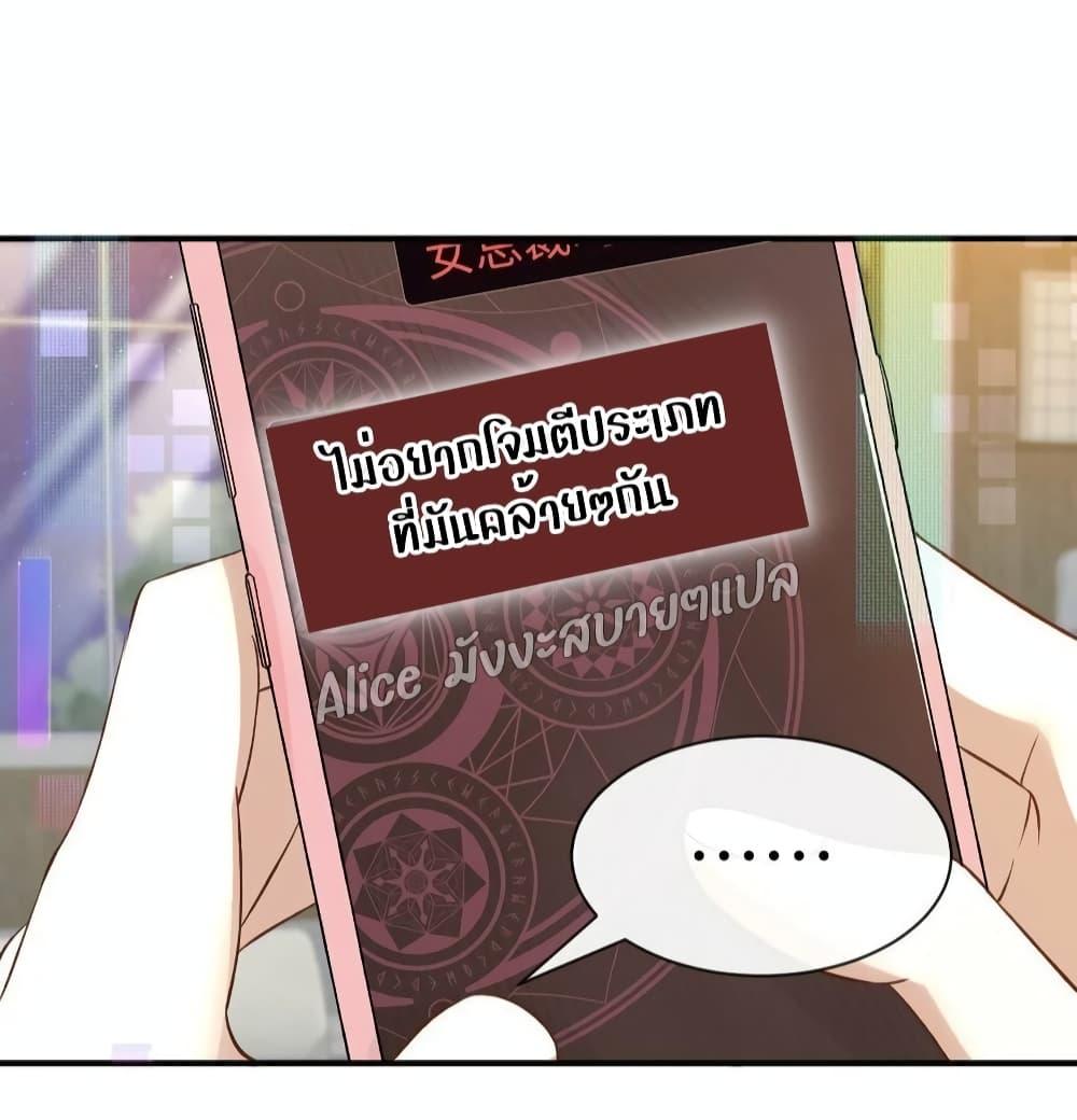 Manga-lc-com อ่านมังงะ อ่านการ์ตูน ออนไลน์ ฟรี SheHasAlways ตอนที่ 1 2 3 4 5 6 7 8 9 10 11 12 13 14 ฟรี ไม่มีโฆษณา Manga-lc - อ่าน มังงะ อ่าน การ์ตูน ออนไลน์ อ่านมังงะ ฟรี