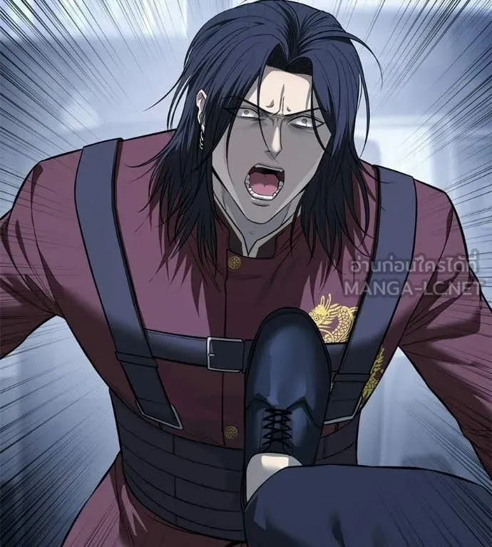 มัจจุราชชุดแดง ตอนที่ 32 รูปที่ 57