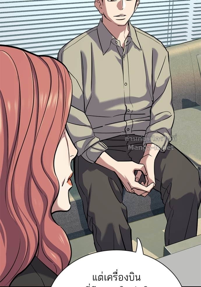 Doujin-Lc- อ่าน โดจิน มังฮวา เกาหลี ญี่ปุ่น จีน แปลไทย Reborn Rich ตอนที่ 1 2 3 4 5 6 7 8 9 10 11 12 13 14 ฟรี ไม่มีโฆษณา อ่าน โดจิน Manhwa เกาหลี ญี่ปุ่น จีน เรามีครบ คัดมาให้เน้นๆ โดจิน 18+ รับประกันความฟินโดย Doujin Lc