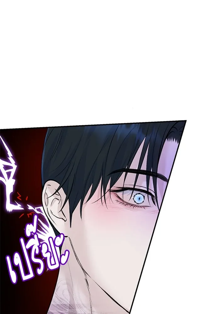 ไหนบอกว่าฉันใกล้ตาย ตอนที่ 15 รูปที่ 58